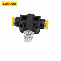 BOSI BS590374 Pneumatic Quick Joint (￠12-￠12)