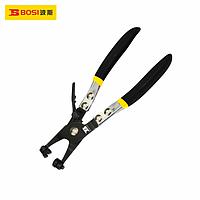 BOSI BS361508 Hose Clip Plier (8"/200mm)