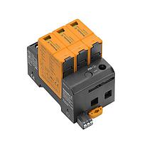 Weidmuller 2730520000 Surge Arrester AC II US 3 R 120/50