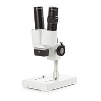 Optical microscope