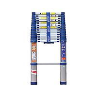 NIKAWA NK–48 ALUMINUM DISPOSAL