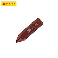 BOSI BS468255 8mm Screwdriver Bit (PH2*80)