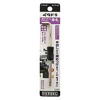 Vessel TD-63 L-shaped Offset Screwdriver (A/F4x105mm)
