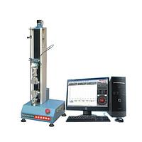 Zhongzhi CZ-8011 Light-Weight Computer Type Tensile Test Machine
