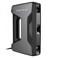 Shining 3D Scanner Calibration Service