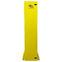 RadComm RC-Pedestrian Pedestrian radiation detection system (20KeV to 3.0MeV)