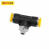 BOSI BS590340 Pneumatic Quick Joint (￠6-04)