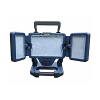 Yamasu YMS-MD50 Cordless LED work light (7200 lumens)