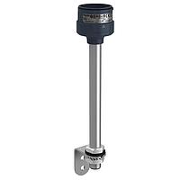 SCHNEIDER XVUZ250T Tower Light Accessories Mounting Tube with Bracket, 250mm