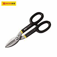 BOSI BS273214 Tinman's Snips (14"/350mm)