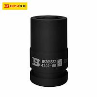 BOSI BS365570 3/4'' Dr. Impact Socket (70mm,length 110mm)
