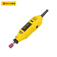 BOSI BS661401 Electric Grinder (8000–30000 vòng/phút)