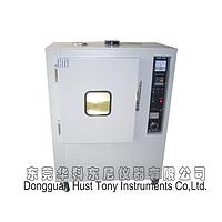 TONYHK HTE-004 Resistance Yellowing Test Machine (1-5r.p.m)