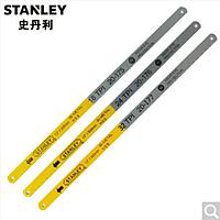 Stanley 20-177 Bi- metal Hacksaw (100pcs)