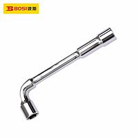 BOSI BS368109 L-Type Double Ended Socket Wrench (9mm)