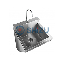 ShiZu SBR-BONRUA3 Wall mounted stainless steel sink