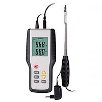 Total Meter HT-9829 Wind Speed Airflow Gauge Meter