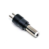 Kobiconn 173-5525-ST-EX Plugs STRGHT PLUG 5.5