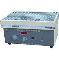 JINYI HY-2A Digital Display Speed Adjustable Multifunctional Shaker