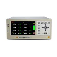 JINKO JK2518 Multichannel Resistance Tester (10μΩ – 200kΩ)