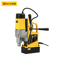 BOSI BS662203 Magnetic Drill (0–350 vòng/phút)