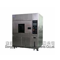 TONYHK TNJ-041A High Temperature and Humidity Chamber (-70~+150℃)