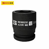 BOSI BS365270 3/4'' Dr. Impact Socket (70mm,length 80mm)