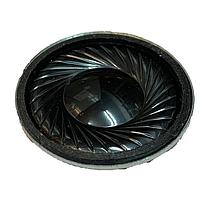 AATC AK-200810-MM-2 Dynamic Speaker 8ohm 20mm, 1W