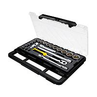 Stanley STMT75095-8C Metric Sock Module (23pcs)