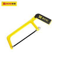 BOSI BS289507 Mini Hacksaw Frame (6"/150mm)