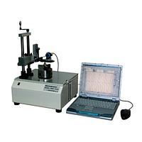 Nihon Denji Sokki (NDK) UHS-1DS Magnet Analyzer (30mT, 50mT, 100mT, 300mT, 500mT, 1T, 3T, 5T)