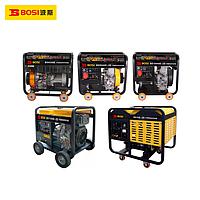 BOSI BS663665 Open-frame Diesel Generator (12 (15) KVA)