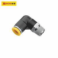BOSI BS590261 Pneumatic Quick Joint (￠8-01)