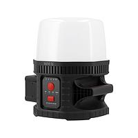 YATO YT-829670 Floodlight (10000Lm)