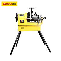 BOSI BS662731 Electric pipe cutting and threading machine (1/2" – 3")
