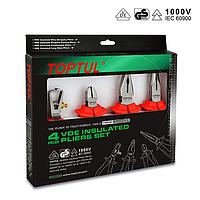 TOPTUL GAAE0406 VDE Insulated Pliers Set (4 pcs)