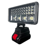 CXG Tools HED07 Outdoor Lighting (75W)