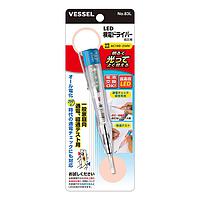 Low Voltage Tester