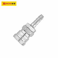 BOSI BS364031A Pneumatic Quick Connect (dia 20 SH20)