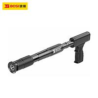BOSI BS531018 Heavy Ceiling Nail Gun (410*85mm)