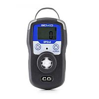SENKO SP2nd CO Portable CO detector