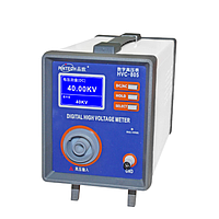 Pintech HVC-805 AC and DC digital high voltage meter (DC ±40kV;AC 0~20kV)