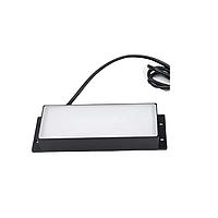 Troy Intelligent SL100 Area Light Source