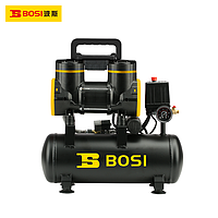BOSI BS663042 Oil-free silent air compressor (0.8 Mpa, 600 L/phút)