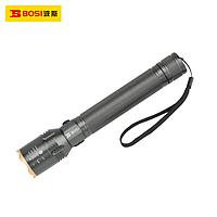 BOSI BS300513 Flash Light (￠27×250mm)