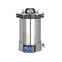 Faithful FSF-18LDJ Portable Pressure Steam Sterilizer (18L)