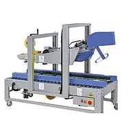 CHALI CXA3 Automatic Case Sealer