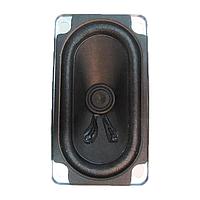 AATC AKR-905008C-1 Dynamic Speaker 8ohm 50mm, 4W