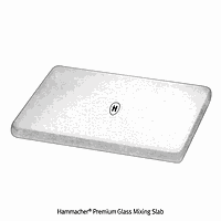 Hammacher HA.HSL751.00 Glass Mixing Slab, 95×70×h6mm