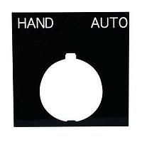 Eaton E34LP42S Jumbo Legend Plate LGD PLT JMB SLV 2P OFF ON